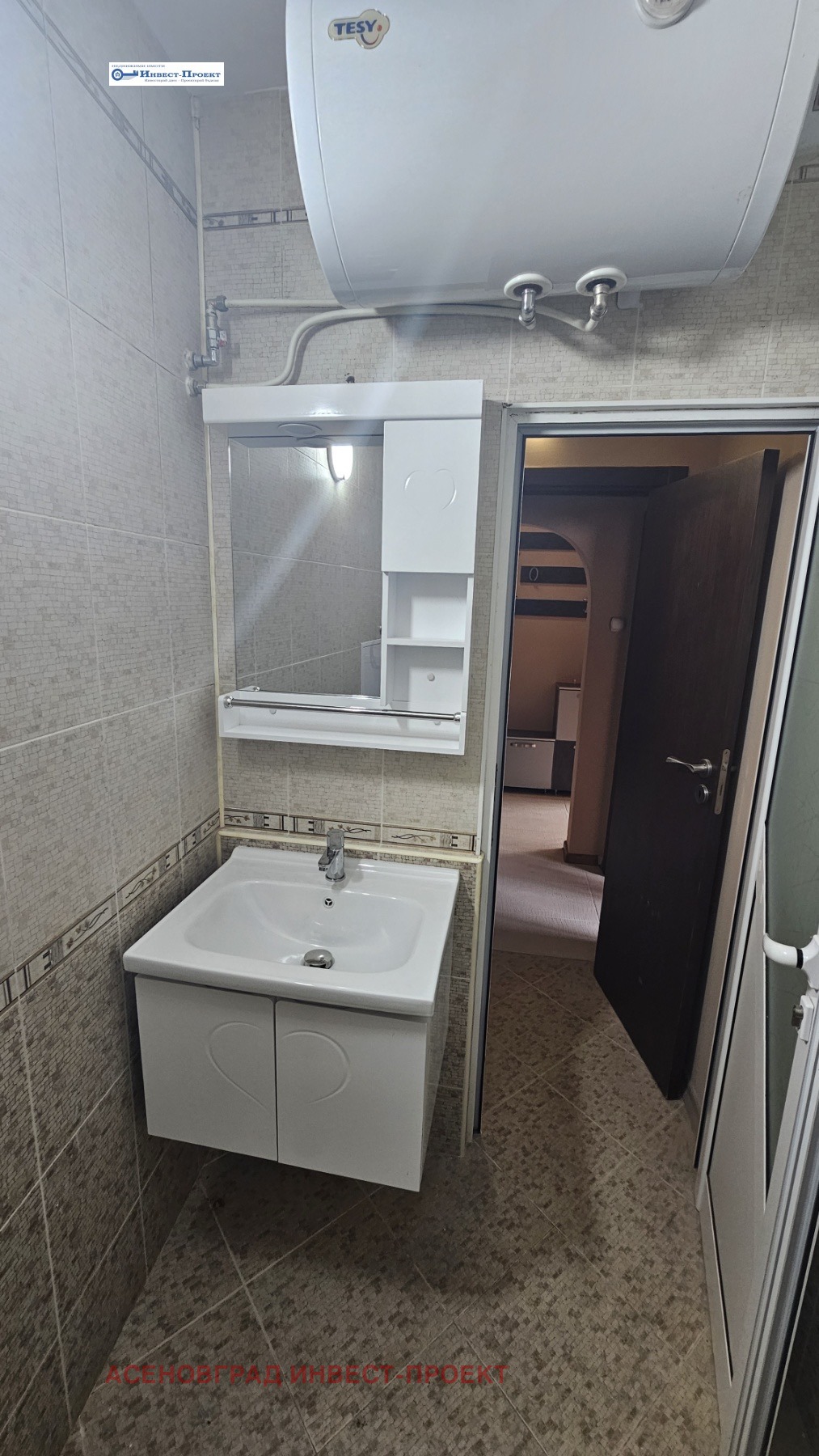 ���� ��� ���� 2-����� | Imot.bg � ����������� 7