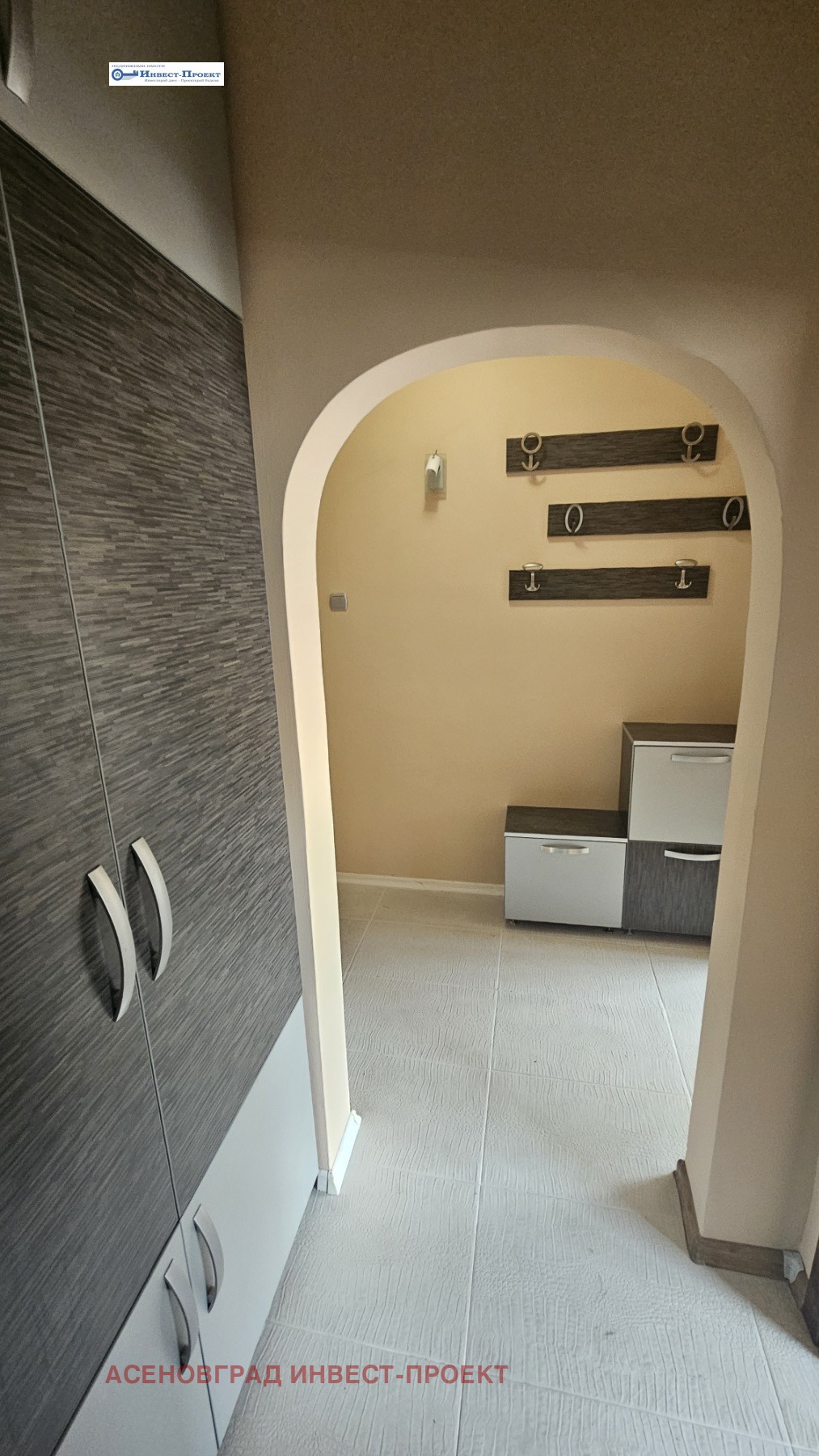 ���� ��� ���� 2-����� | Imot.bg � ����������� 2