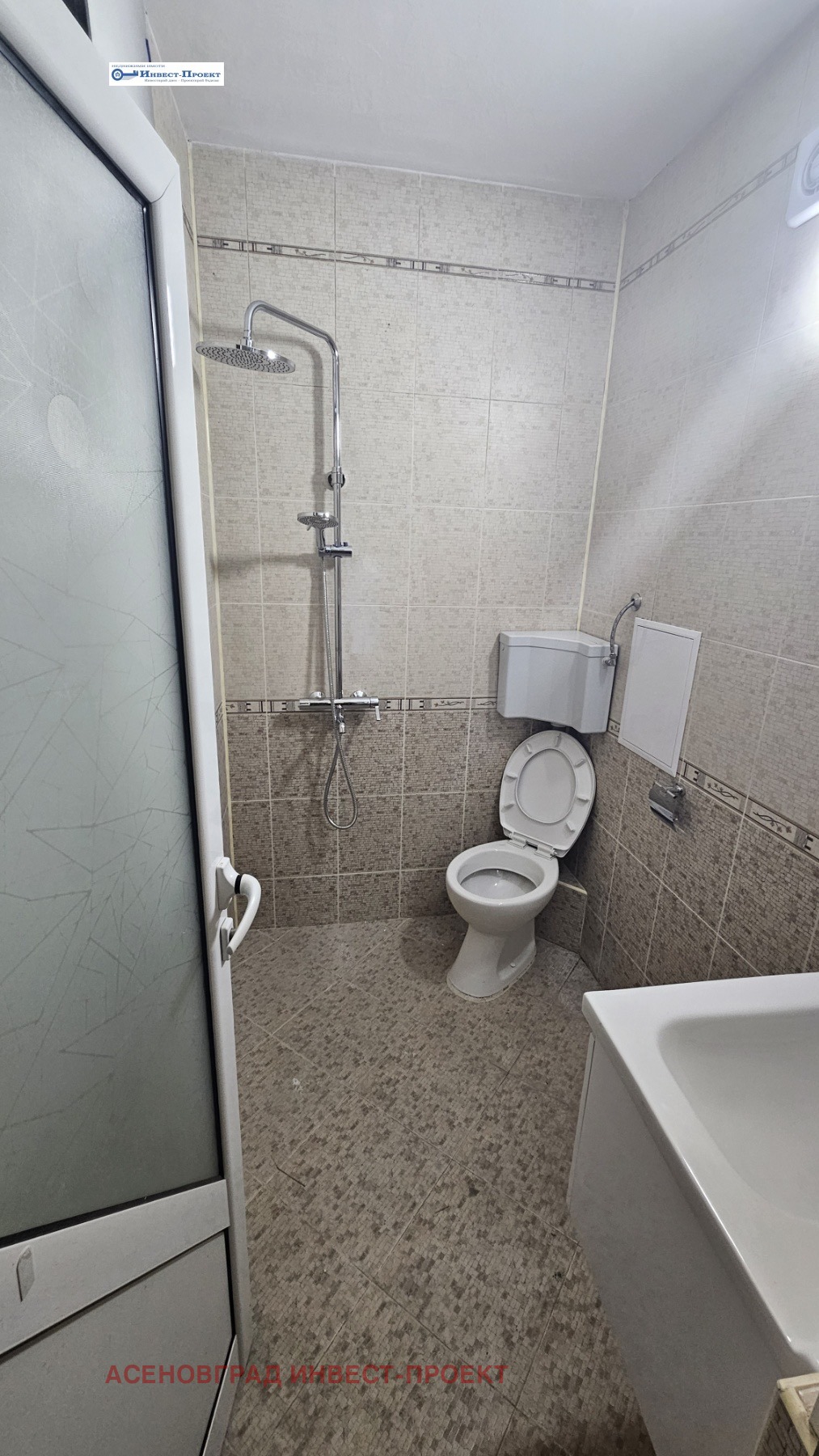 ���� ��� ���� 2-����� | Imot.bg � ����������� 8