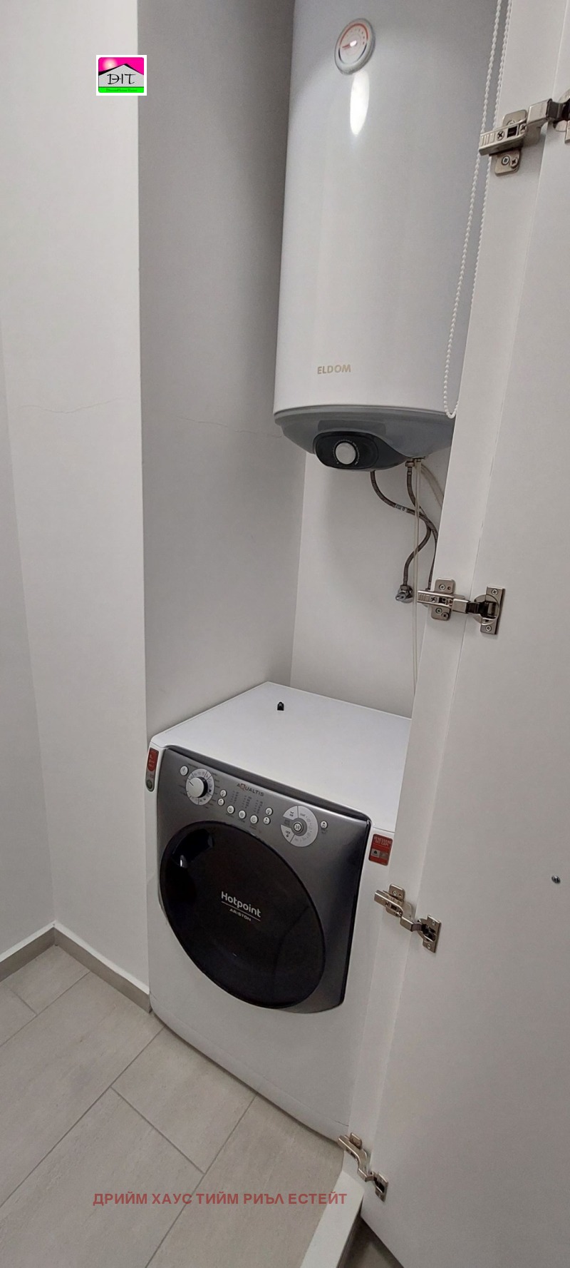 Kiralık  2 yatak odası Sofia , Levski G , 106 metrekare | 56900165 - görüntü [6]
