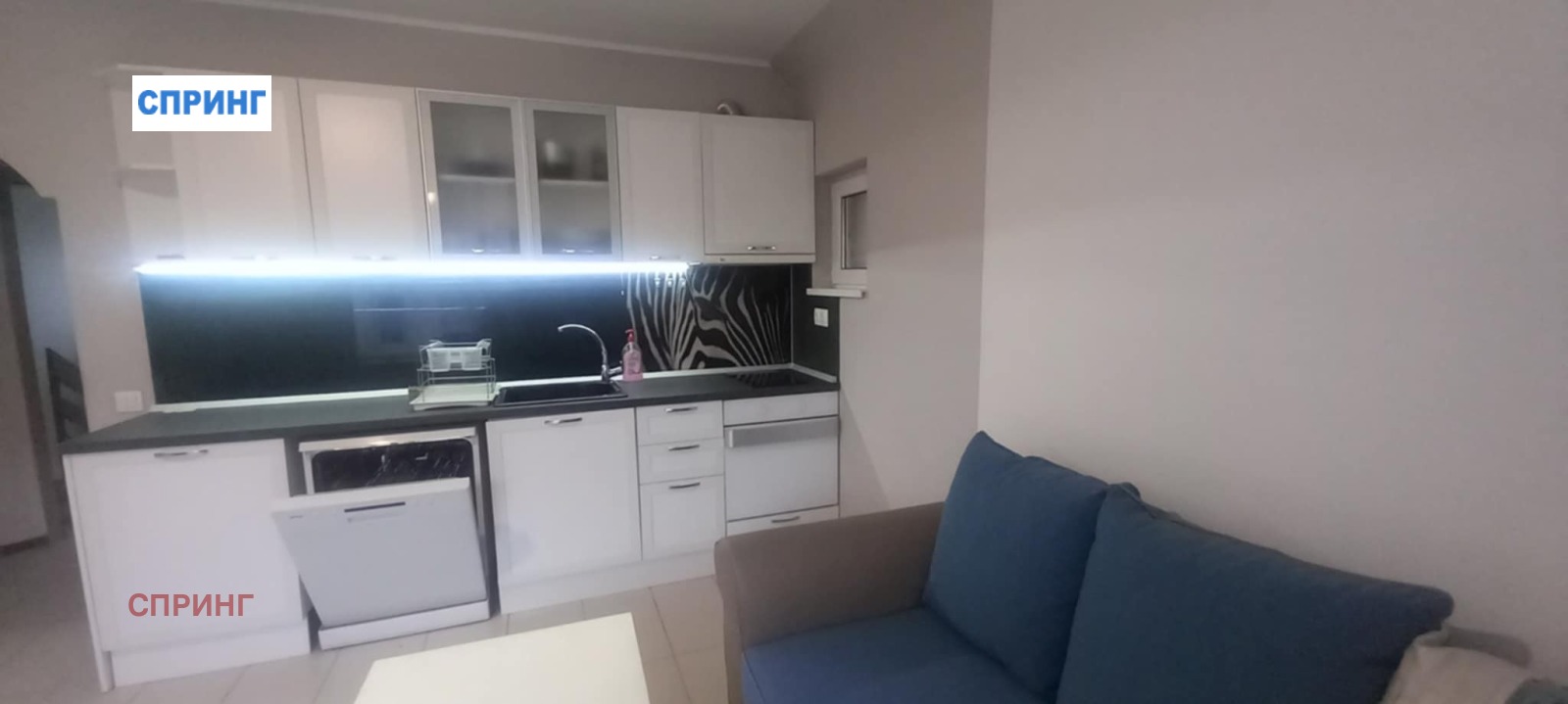 ���� ��� ���� 2-����� | Imot.bg � ����������� 1