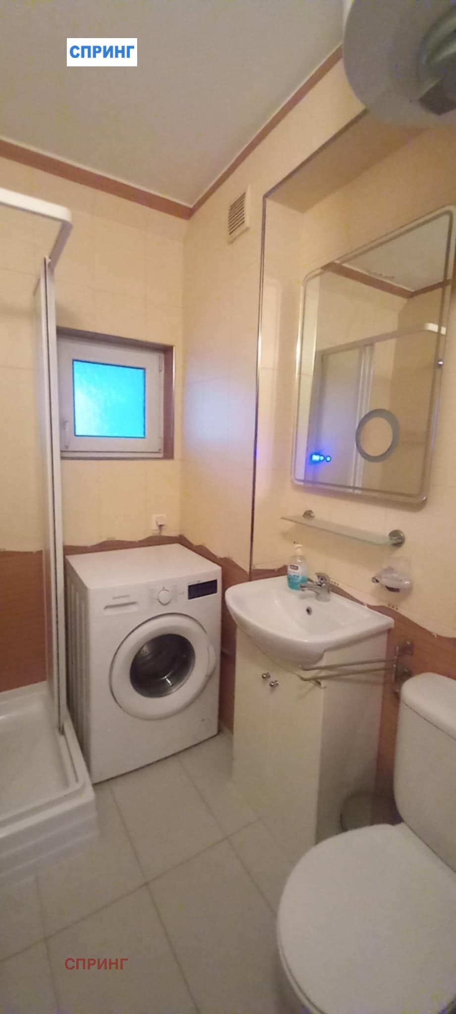 ���� ��� ���� 2-����� | Imot.bg � ����������� 16