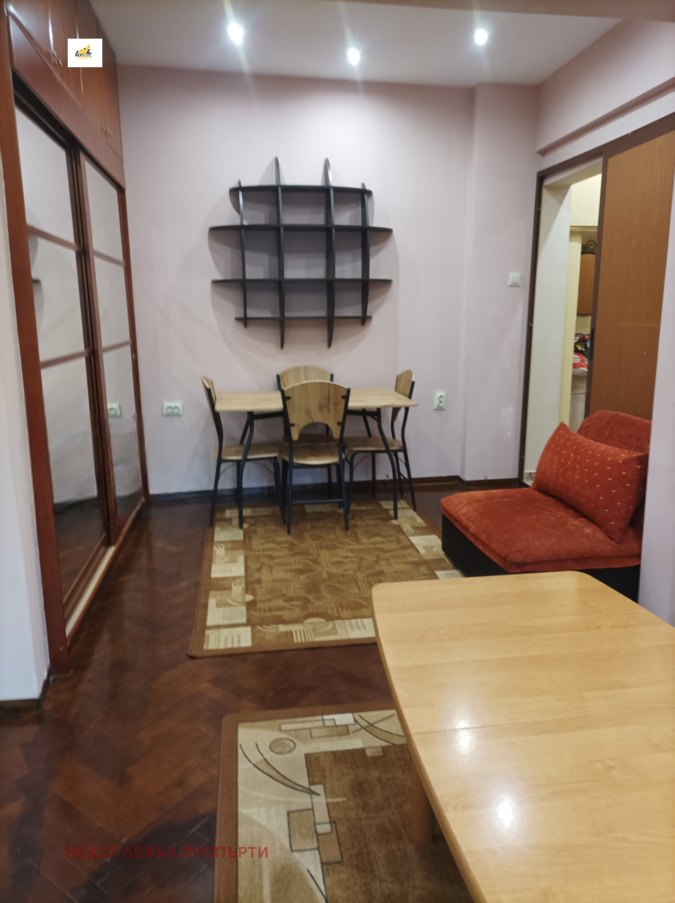 ���� ��� ���� 2-����� | Imot.bg � ����������� 2