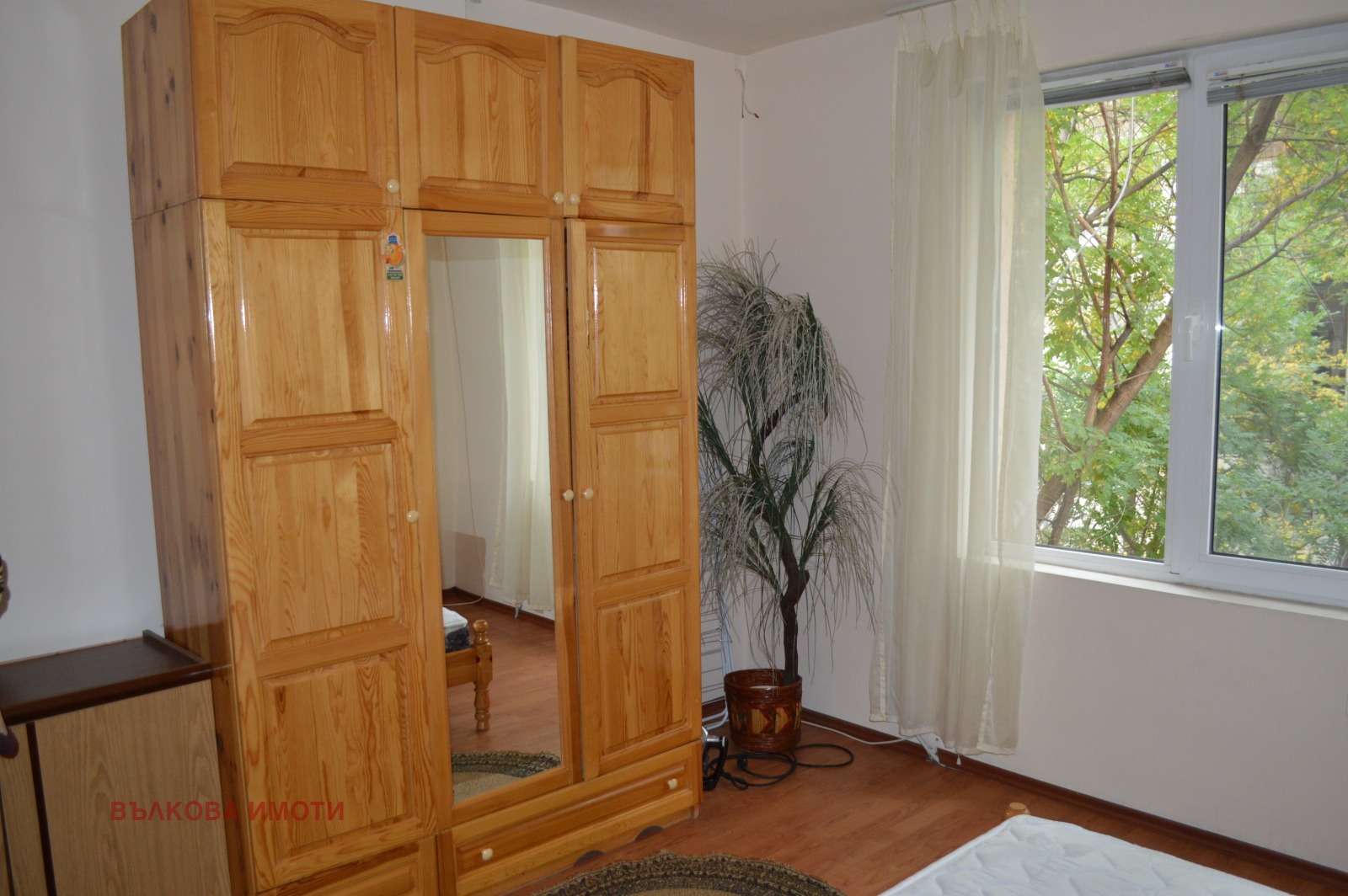 ���� ��� ���� 2-����� | Imot.bg � ����������� 15