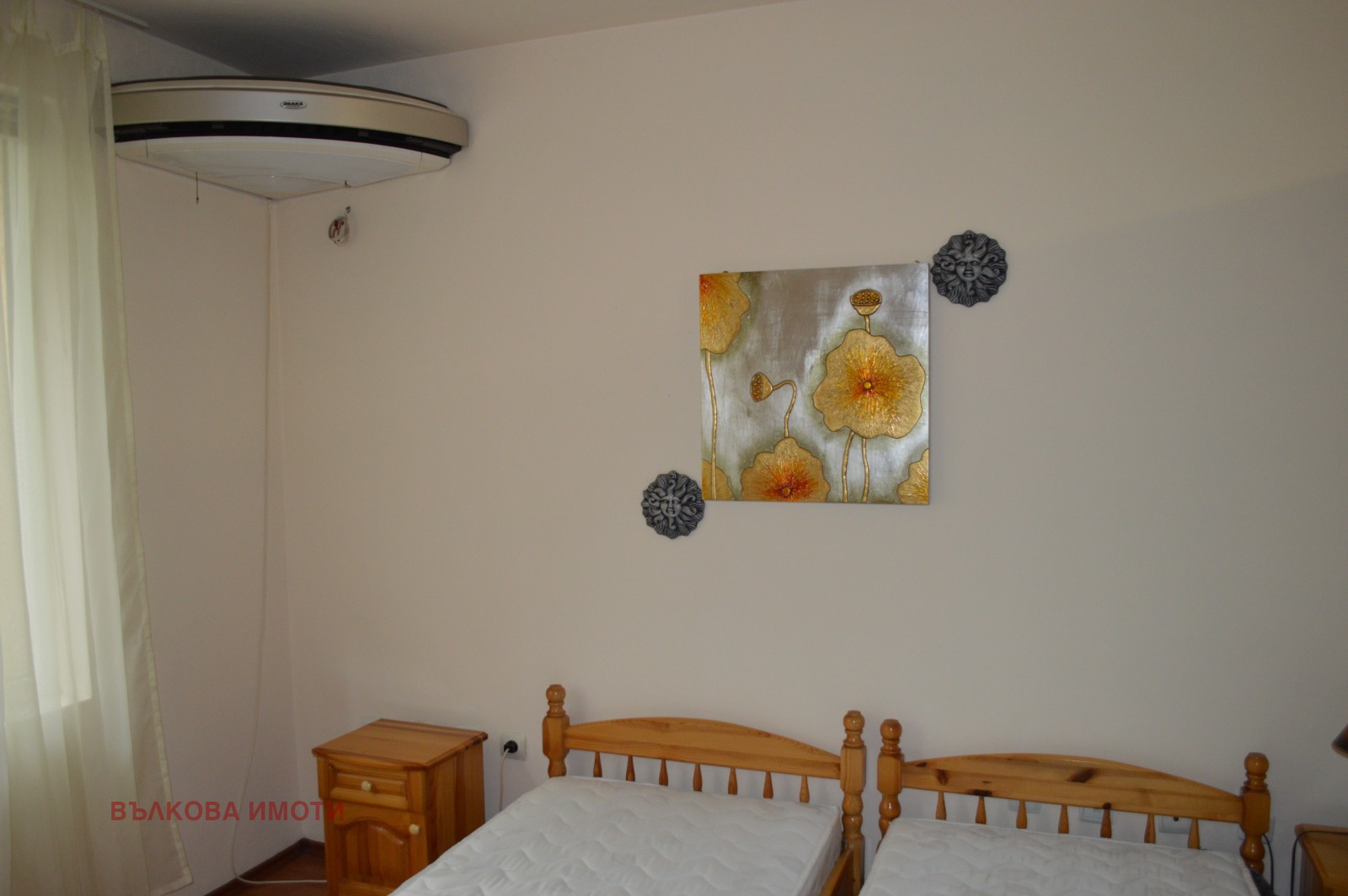 ���� ��� ���� 2-����� | Imot.bg � ����������� 17