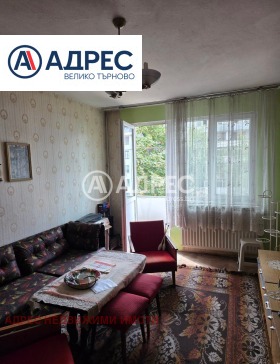 ���� ��� ���� 2-����� | Imot.bg � ����� ������ 2