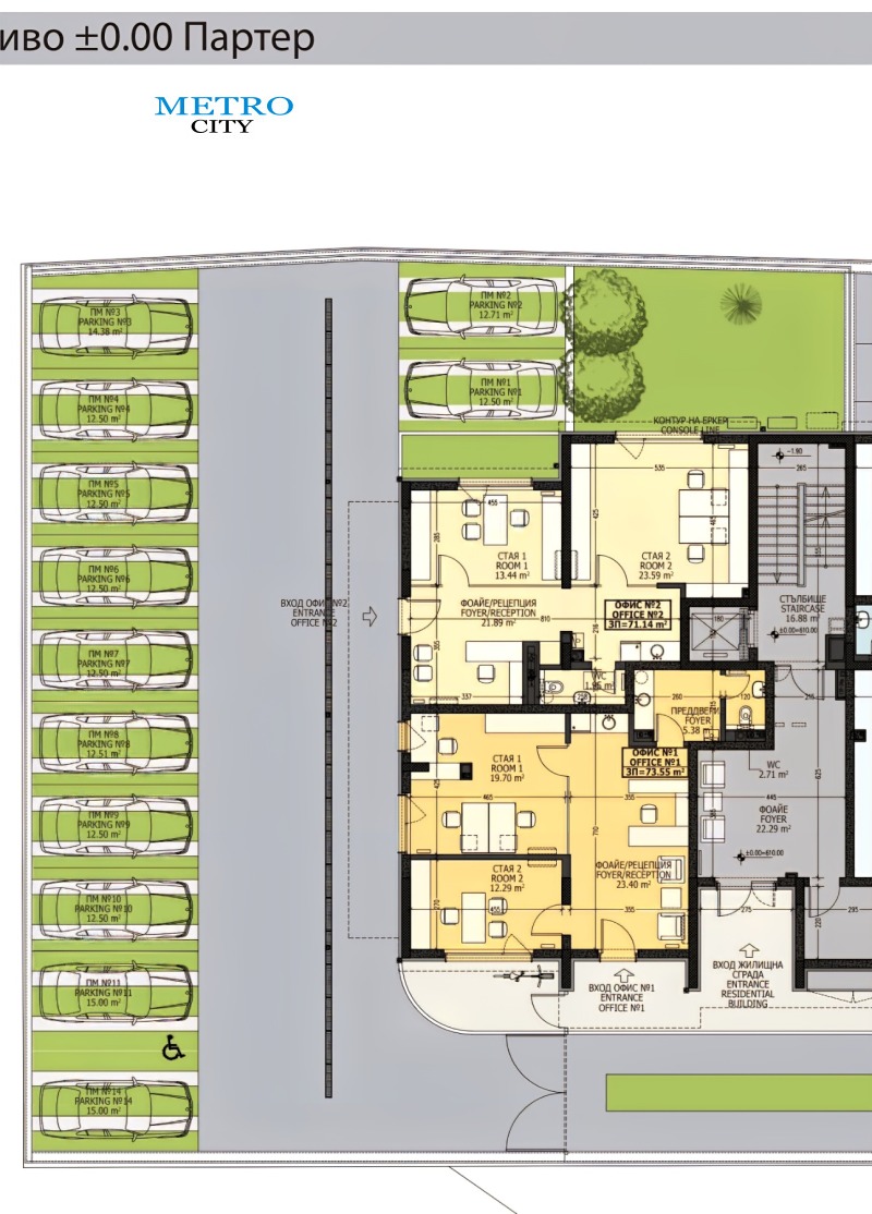 Kiadó  Hivatal Sofia , Ovcsa kupel 2 , 71 négyzetméter | 56714036 - kép [2]