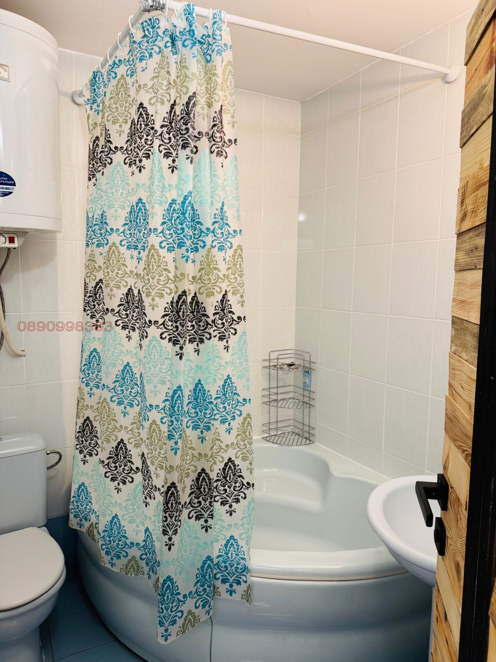 ���� ��� ���� 2-����� | Imot.bg � ����������� 7