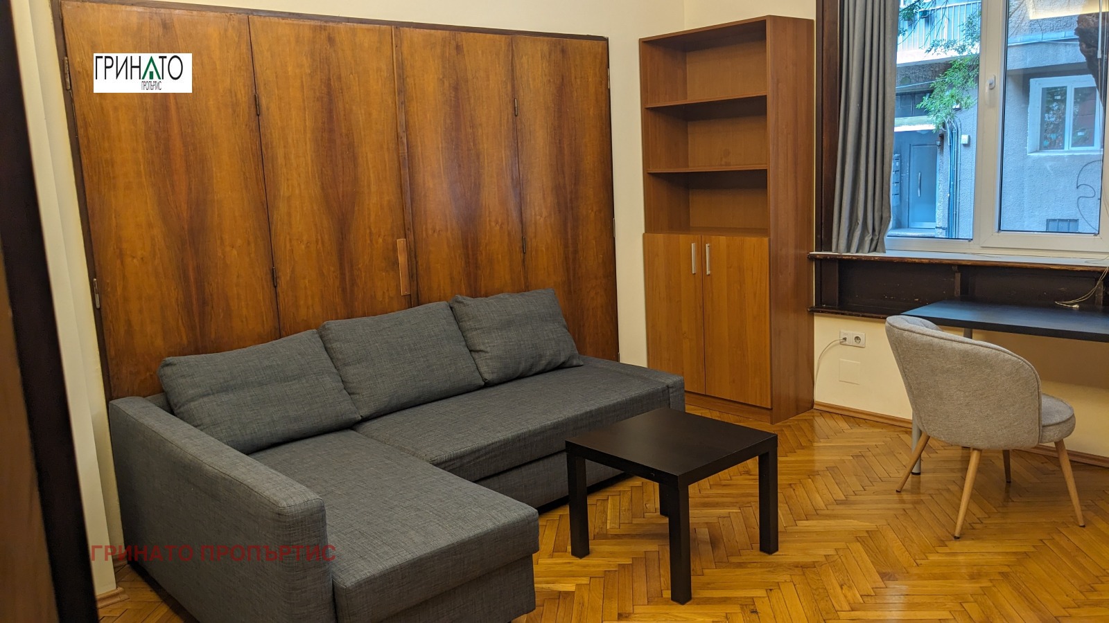���� ��� ���� 2-����� | Imot.bg � ����������� 1