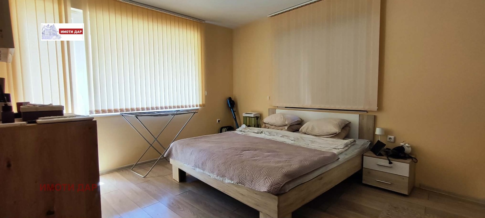 ���� ��� ���� 2-����� | Imot.bg � ����������� 6