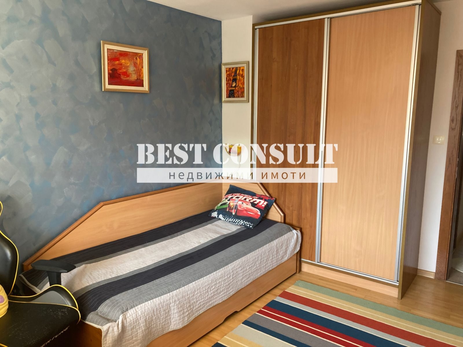 ���� ��� ���� 3-����� | Imot.bg � ����������� 7