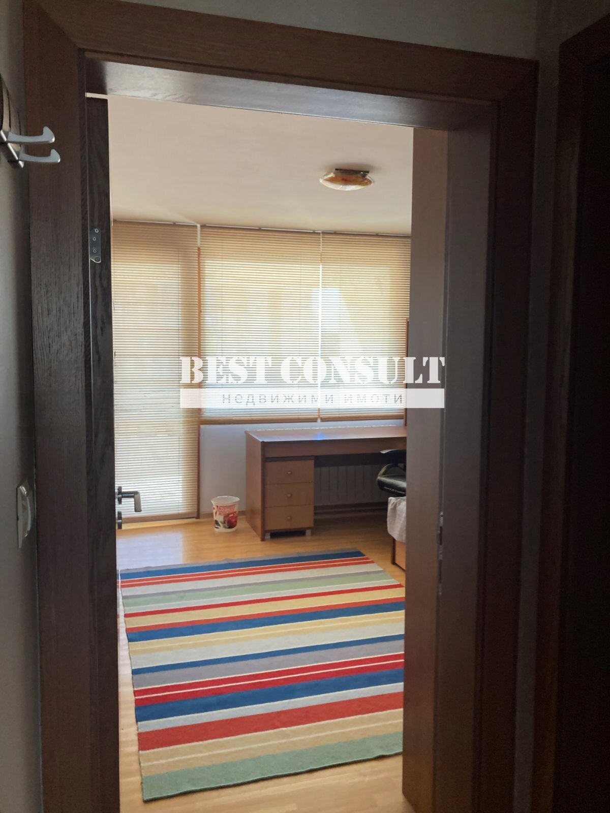 ���� ��� ���� 3-����� | Imot.bg � ����������� 9