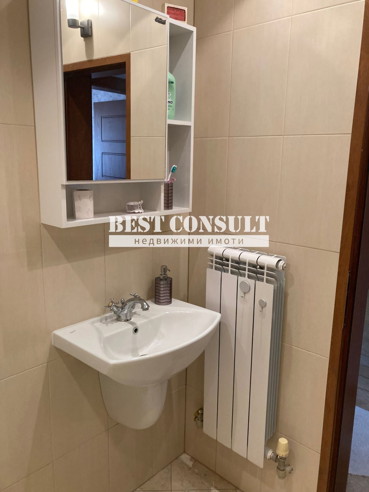 ���� ��� ���� 3-����� | Imot.bg � ����������� 13