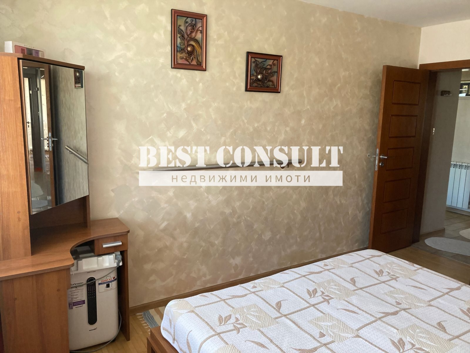 ���� ��� ���� 3-����� | Imot.bg � ����������� 5