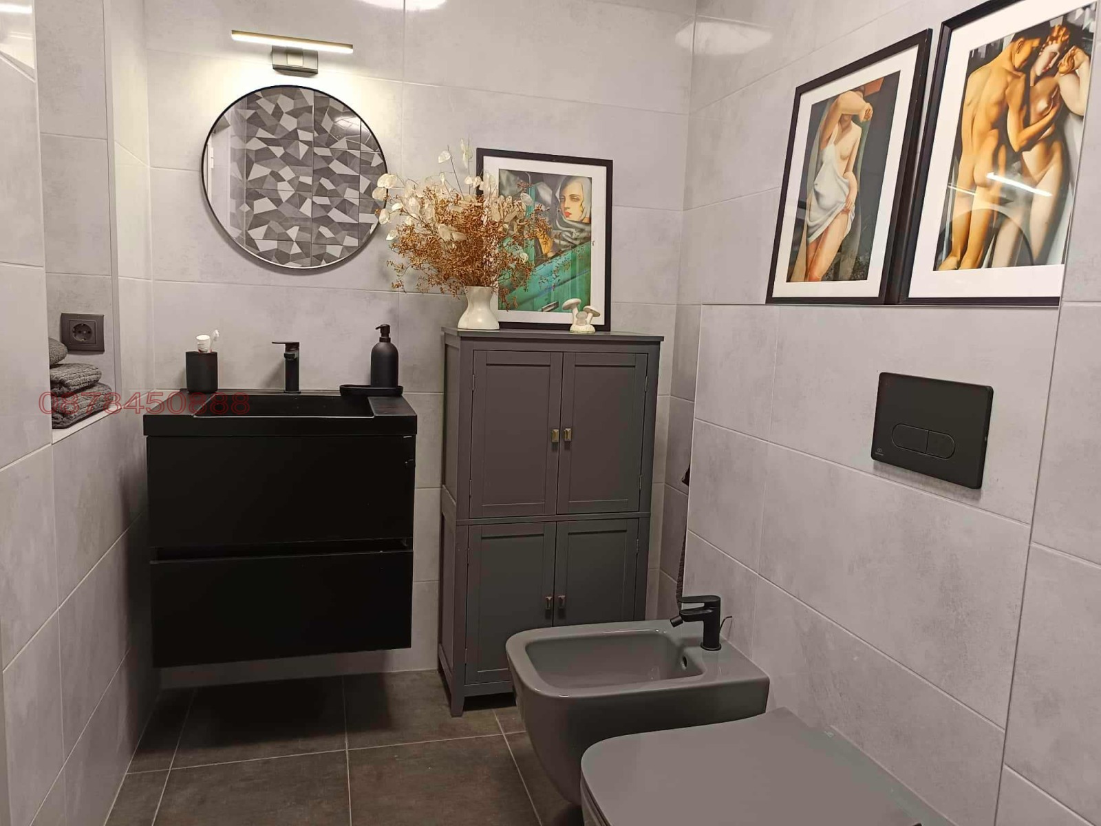 ���� ��� ���� 3-����� | Imot.bg � ����������� 6