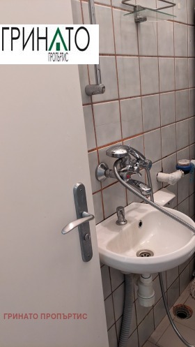 ���� ��� ���� 2-����� | Imot.bg � ����� ������ 11
