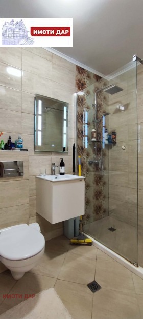 ���� ��� ���� 2-����� | Imot.bg � ����� ������ 7
