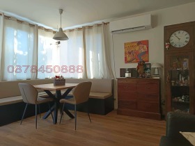 ���� ��� ���� 3-����� | Imot.bg � ����� ������ 2