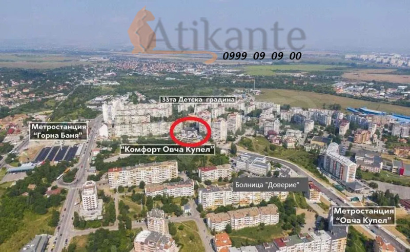 Дава под наем 2-СТАЕН, гр. София, Овча купел, снимка 9 - Апартаменти - 52406381