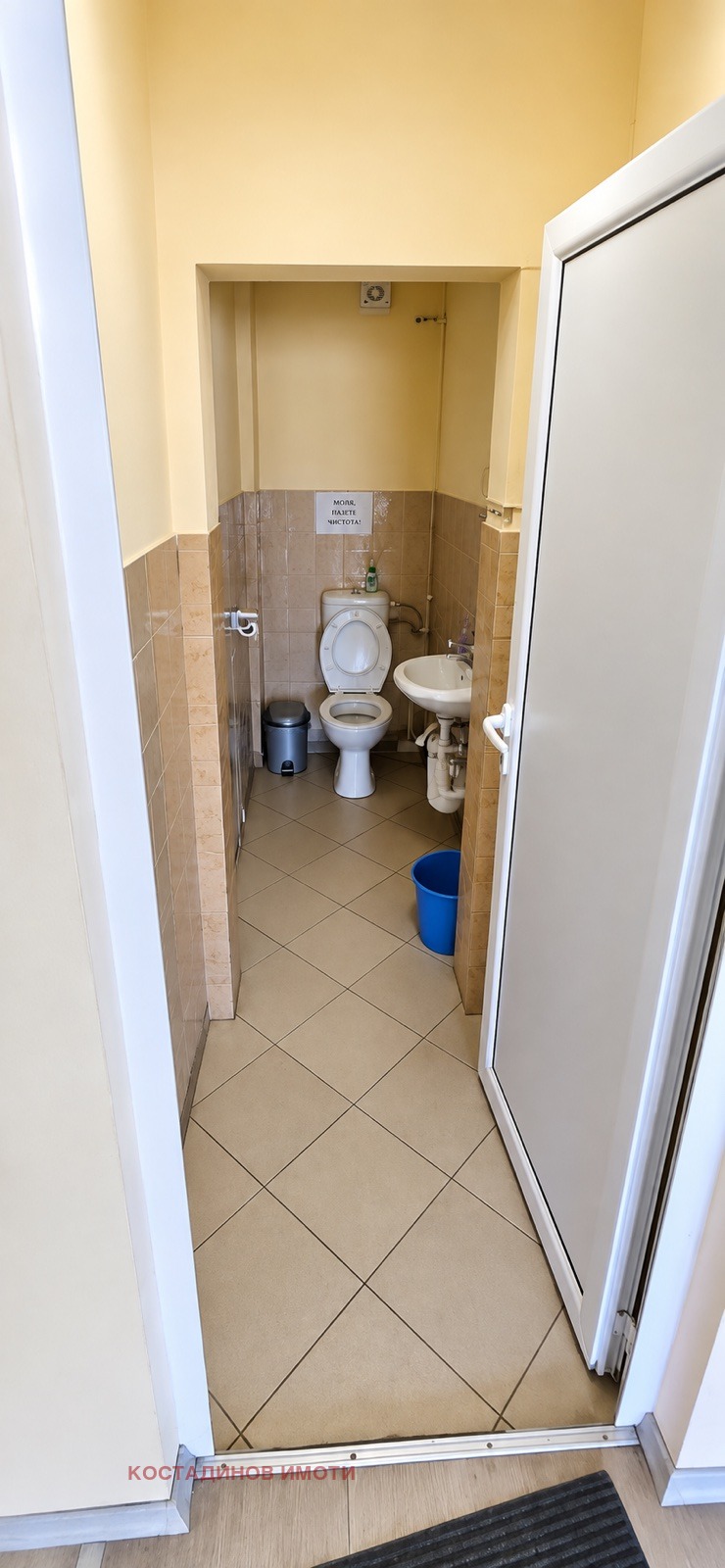 Дава под наем МАГАЗИН, гр. Пловдив, Каменица 2, снимка 5 - Магазини - 56200794