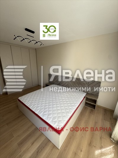 ���� ��� ���� 3-����� | Imot.bg � ����������� 4