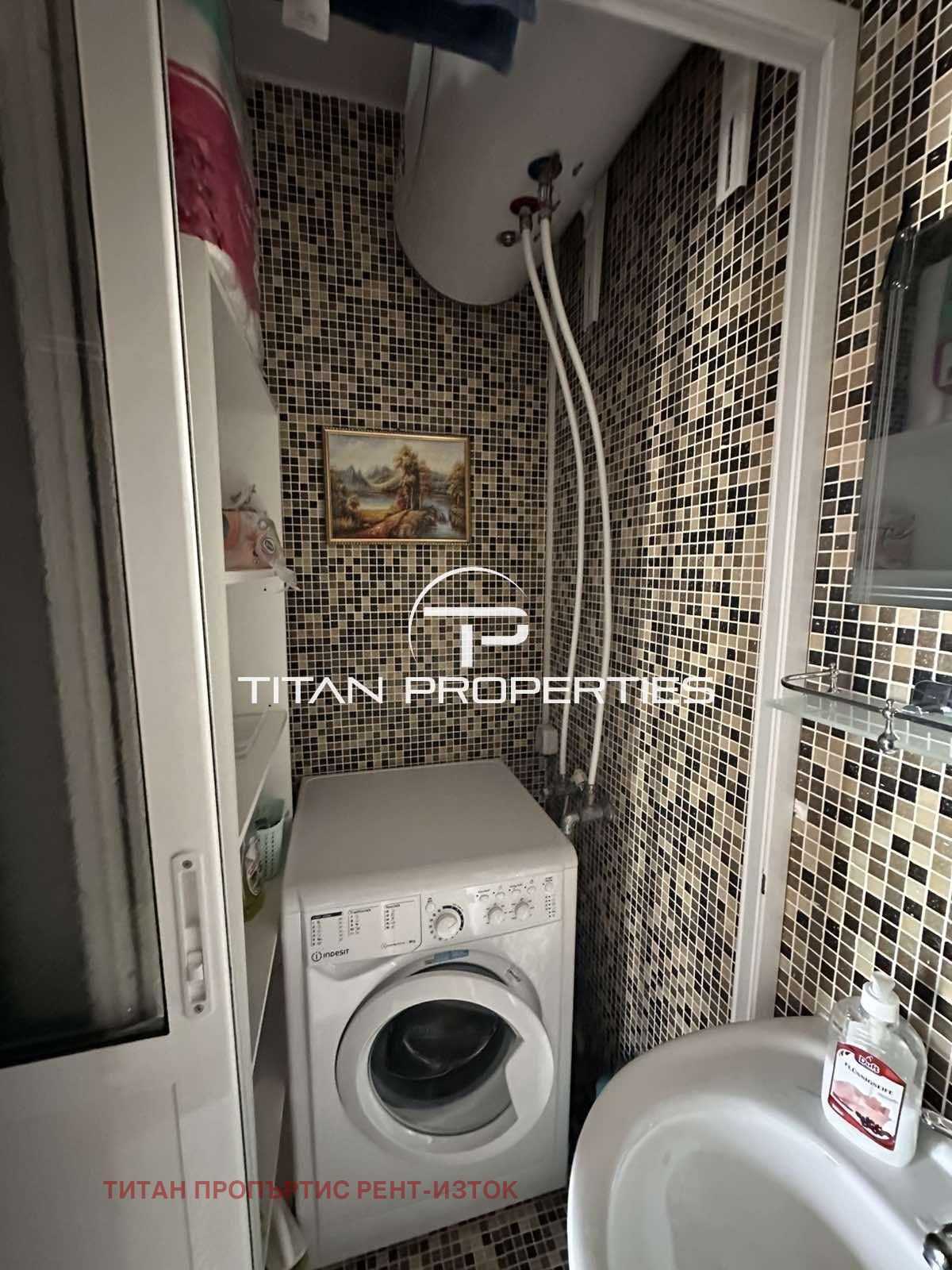 ���� ��� ���� 2-����� | Imot.bg � ����������� 6