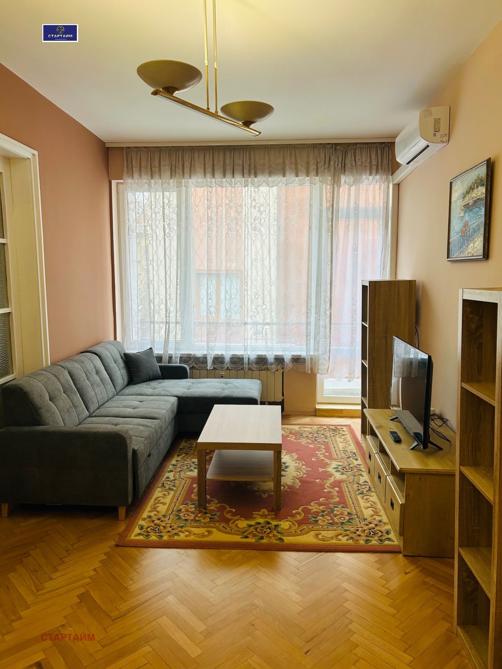 ���� ��� ���� 2-����� | Imot.bg � ����������� 2