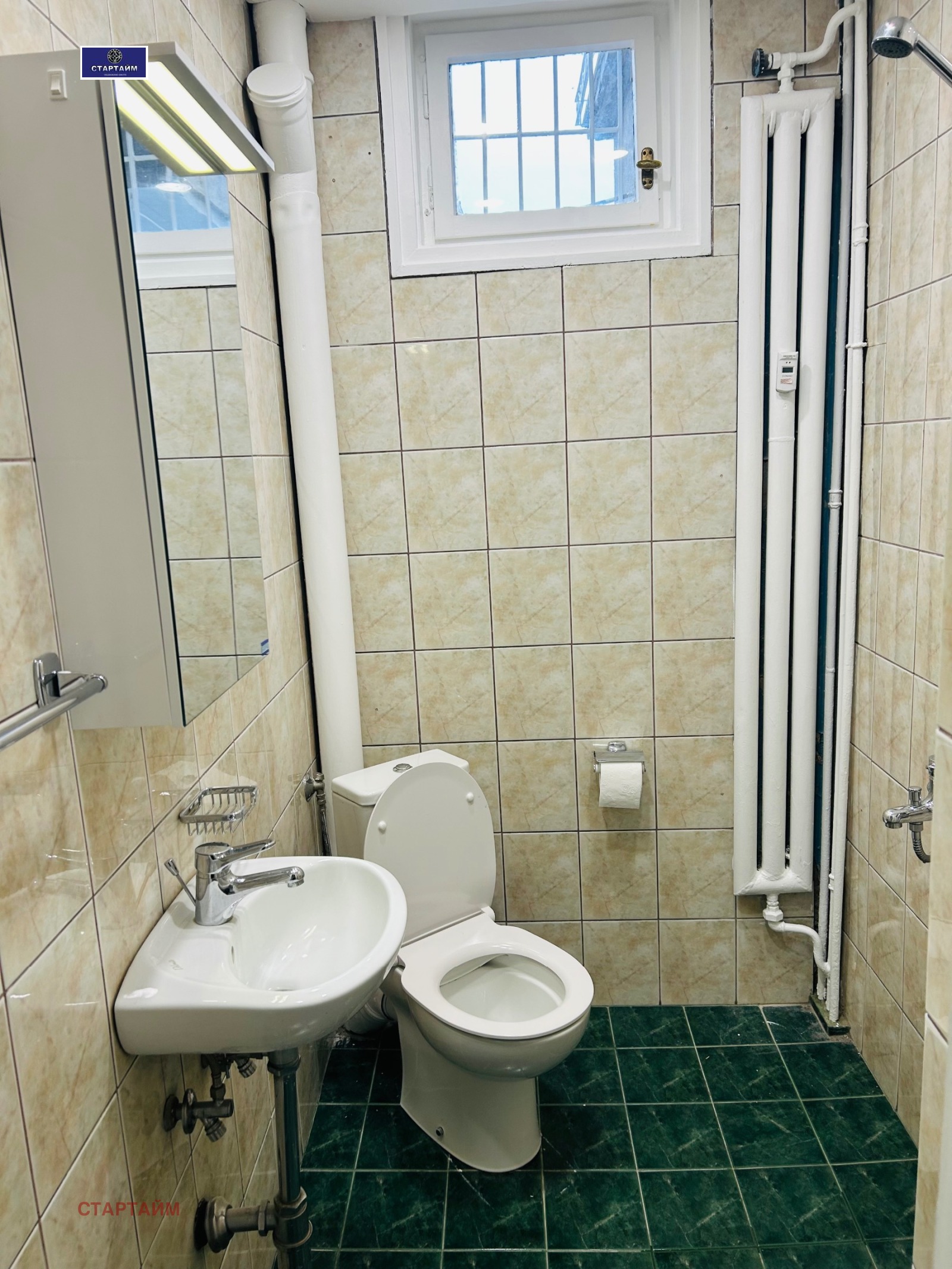 ���� ��� ���� 2-����� | Imot.bg � ����������� 3