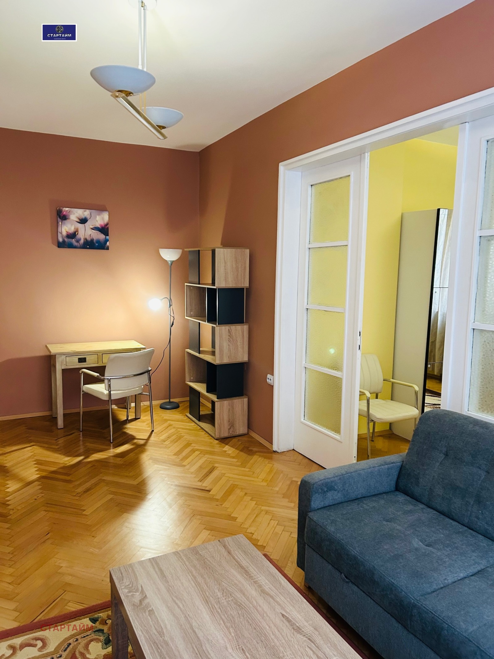 ���� ��� ���� 2-����� | Imot.bg � ����������� 9