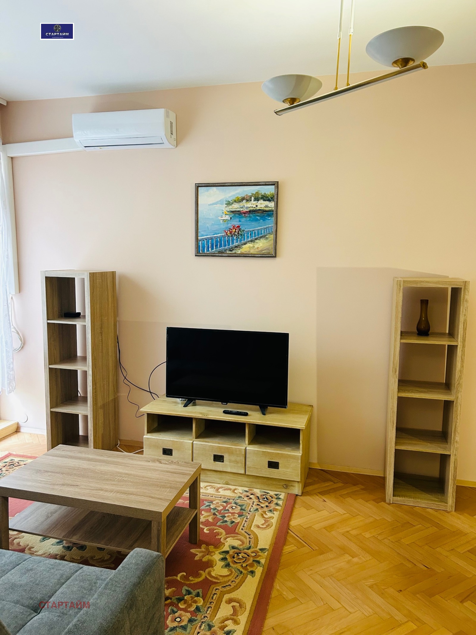 ���� ��� ���� 2-����� | Imot.bg � ����������� 5