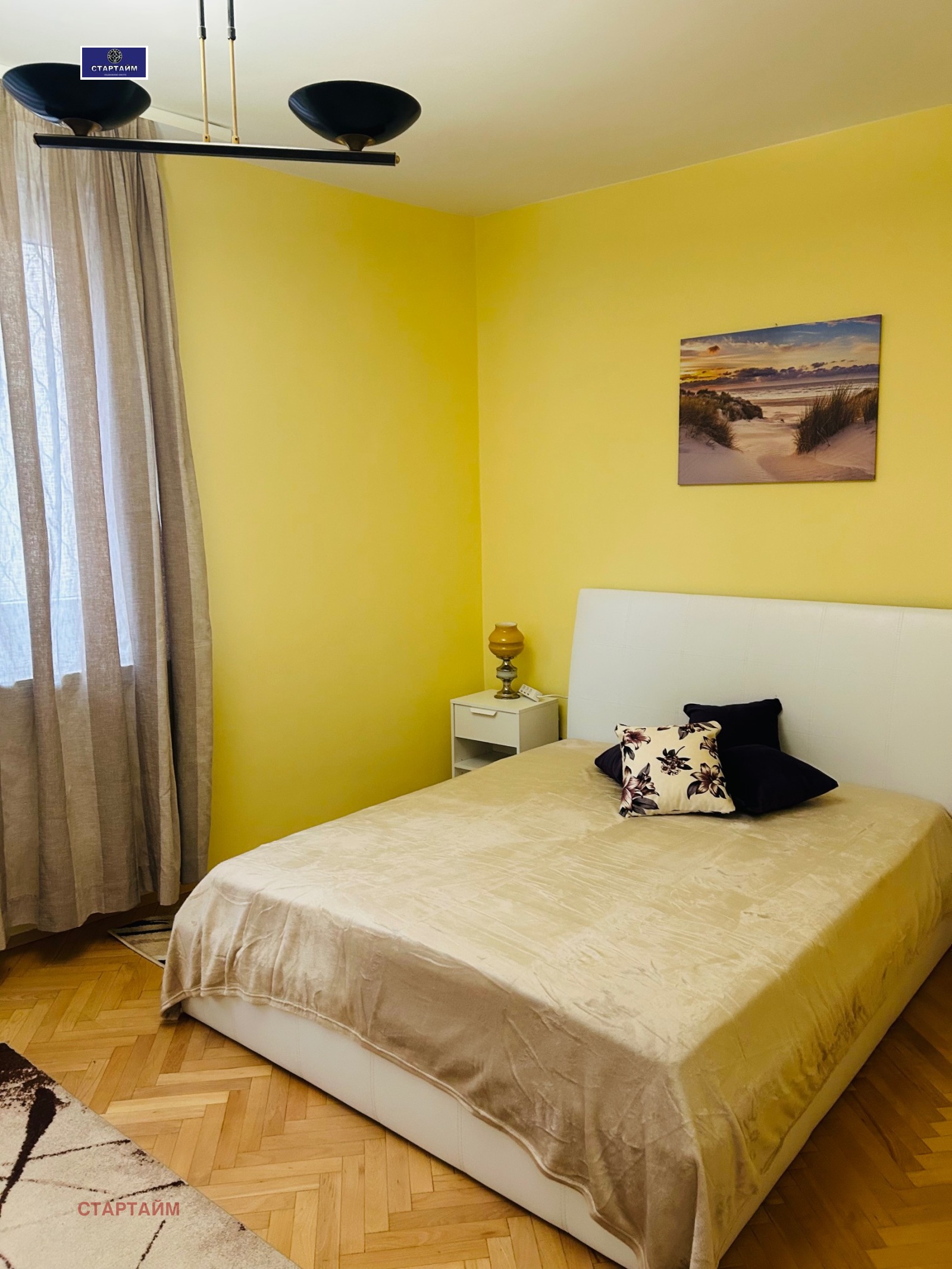 ���� ��� ���� 2-����� | Imot.bg � ����������� 7