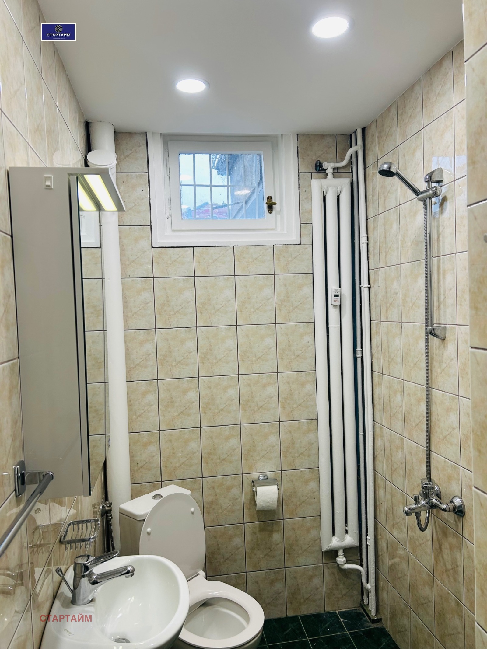 ���� ��� ���� 2-����� | Imot.bg � ����������� 4