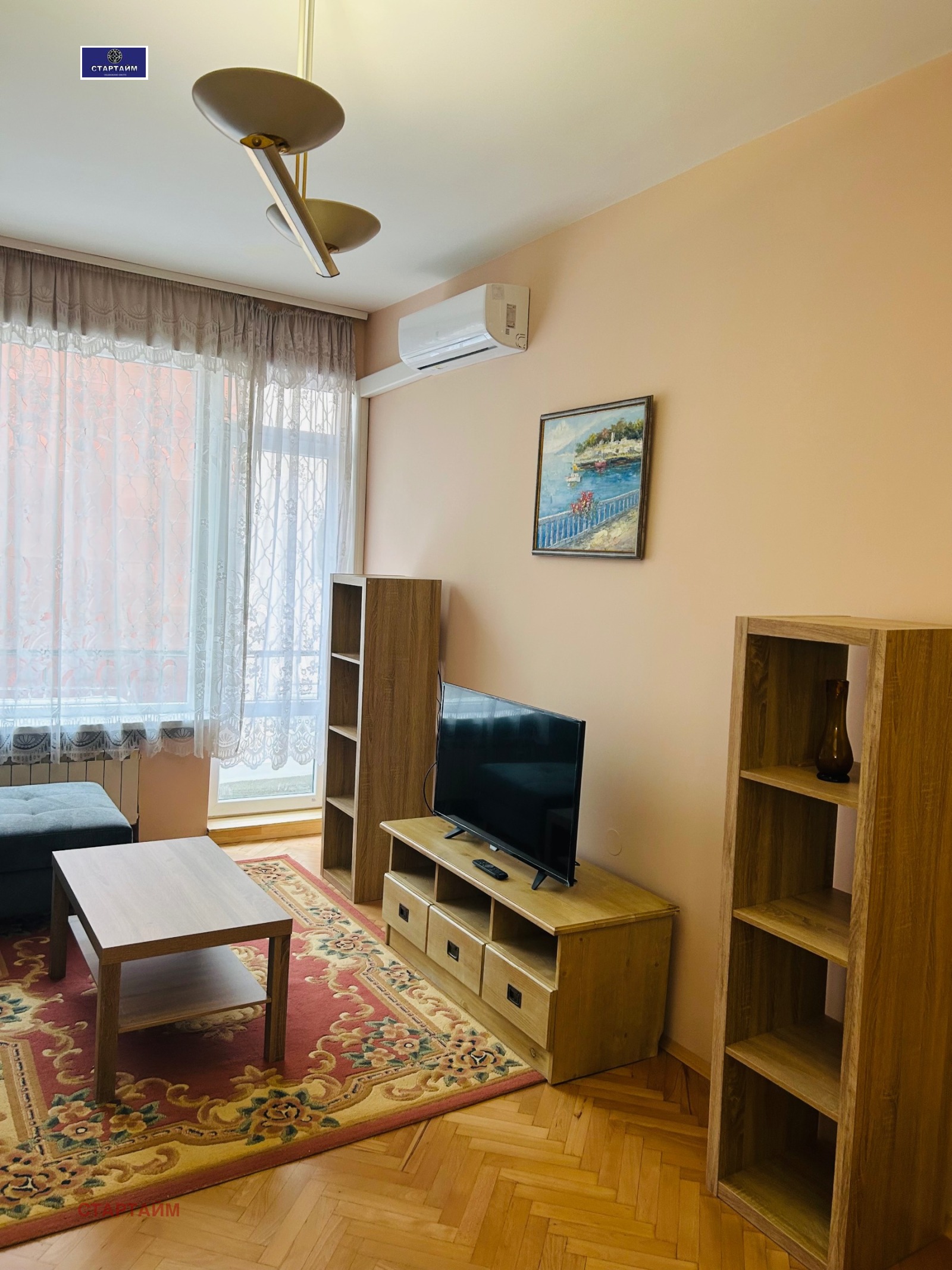 ���� ��� ���� 2-����� | Imot.bg � ����������� 1