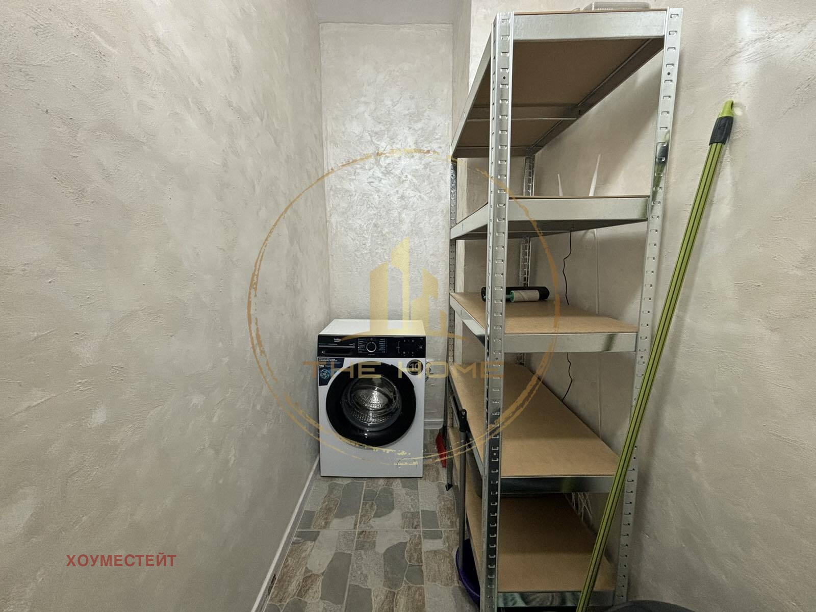 ���� ��� ���� 3-����� | Imot.bg � ����������� 10