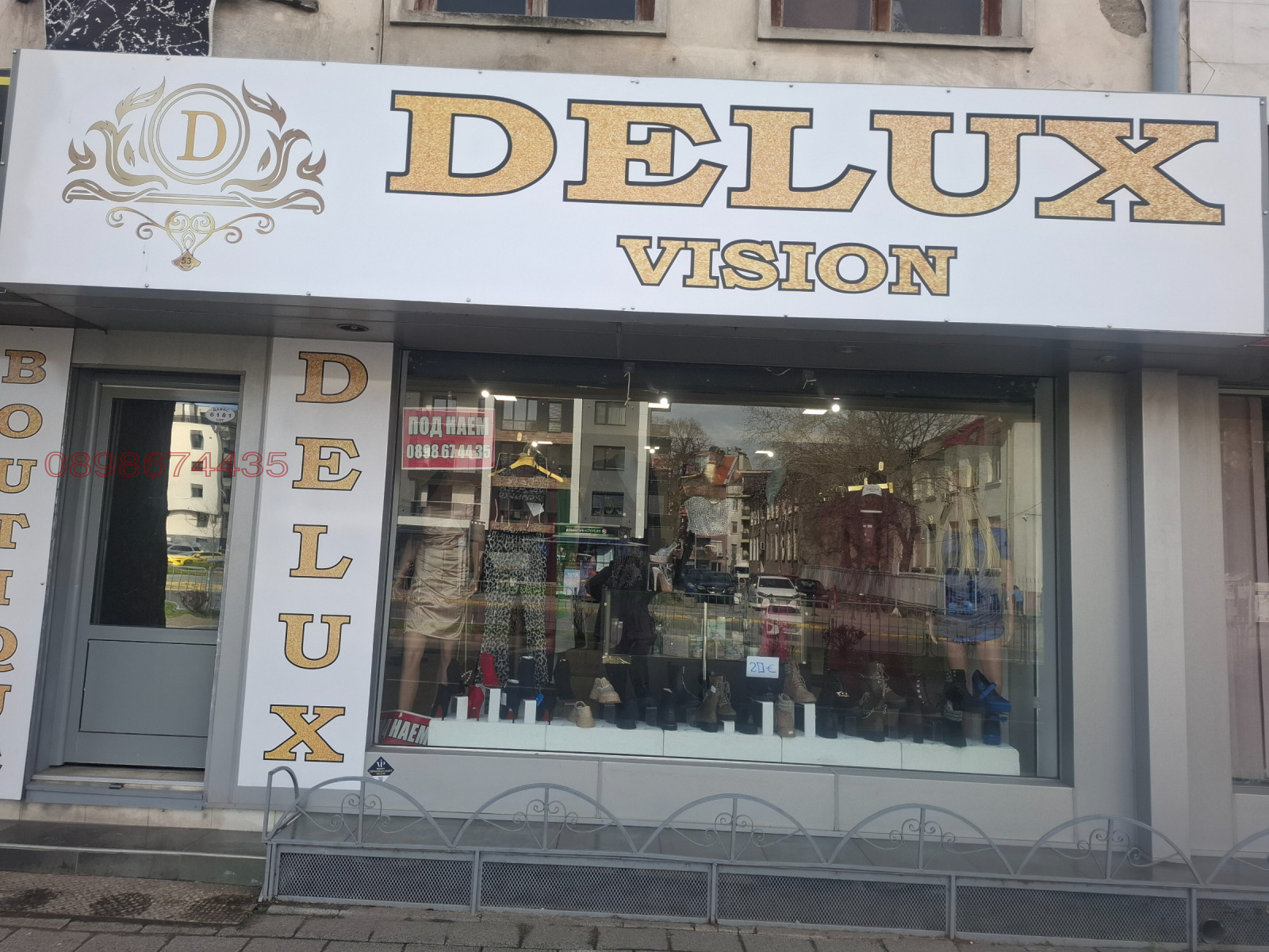 ���� ��� ���� ������� | Imot.bg � ����������� 2