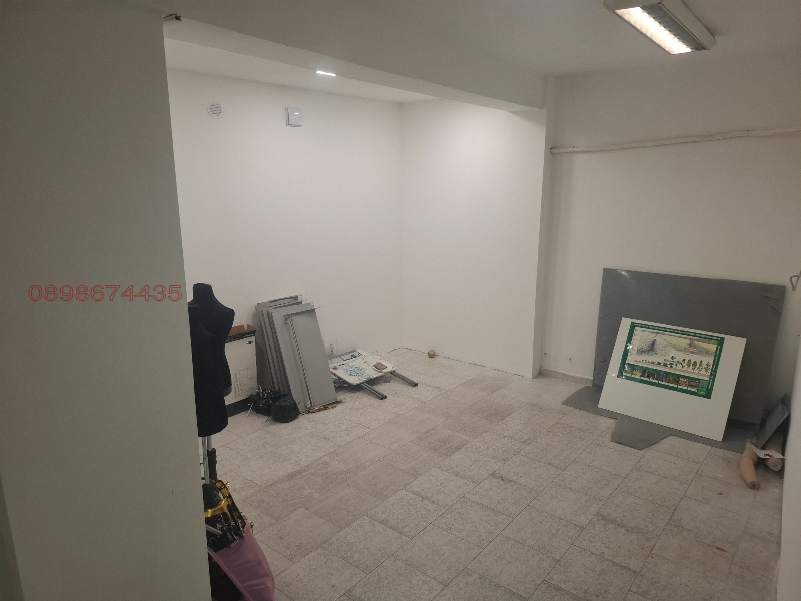 ���� ��� ���� ������� | Imot.bg � ����������� 17