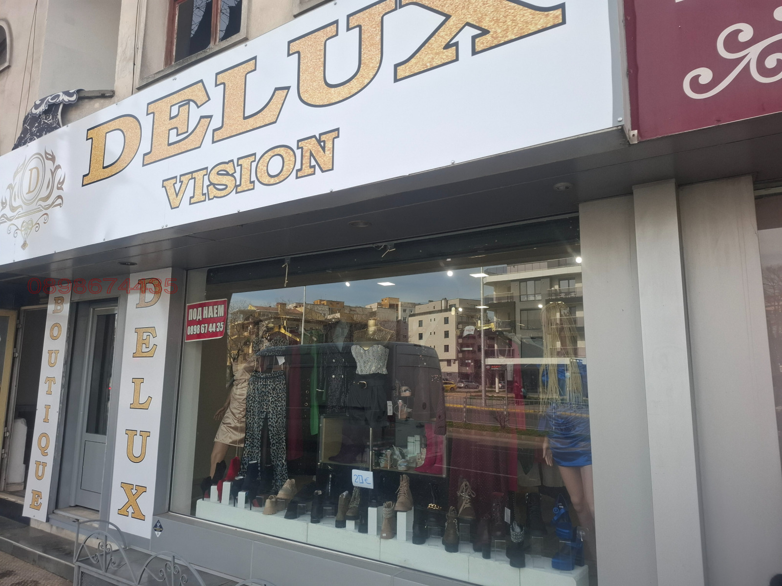 ���� ��� ���� ������� | Imot.bg � ����������� 1