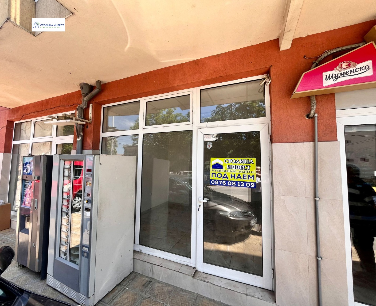 Дава под Наем МАГАЗИН | Imot.bg — изображение 2