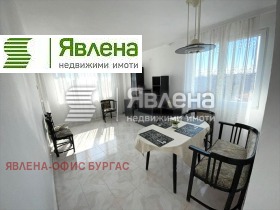 1 dormitor Slaveicov, Burgas 1