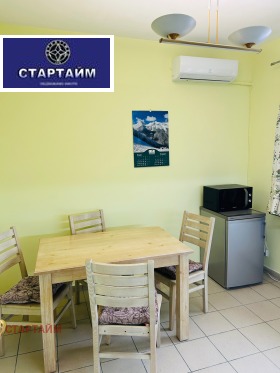 ���� ��� ���� 2-����� | Imot.bg � ����� ������ 13