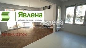 ���� ��� ���� 3-����� | Imot.bg � ����� ������ 2