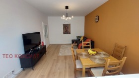 ���� ��� ���� 3-����� | Imot.bg � ����� ������ 2