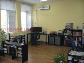 Ufficio Iavorov, Sofia