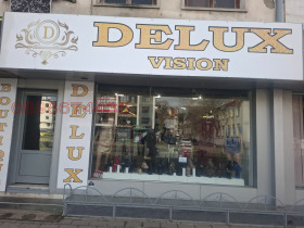 ���� ��� ���� ������� | Imot.bg � ����� ������ 2