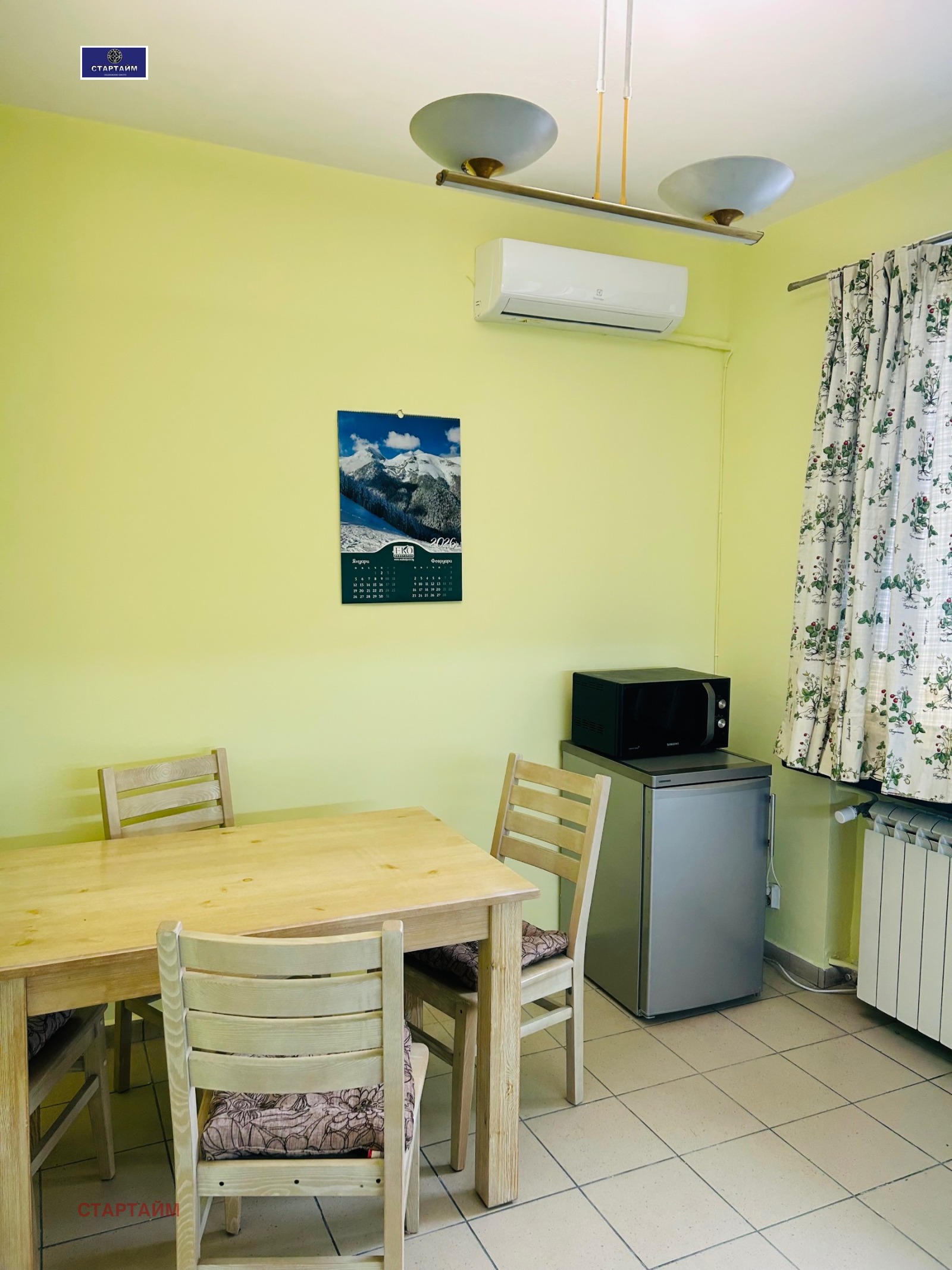 Дава под наем 2-СТАЕН, гр. София, Център, снимка 11 - Апартаменти - 53811285