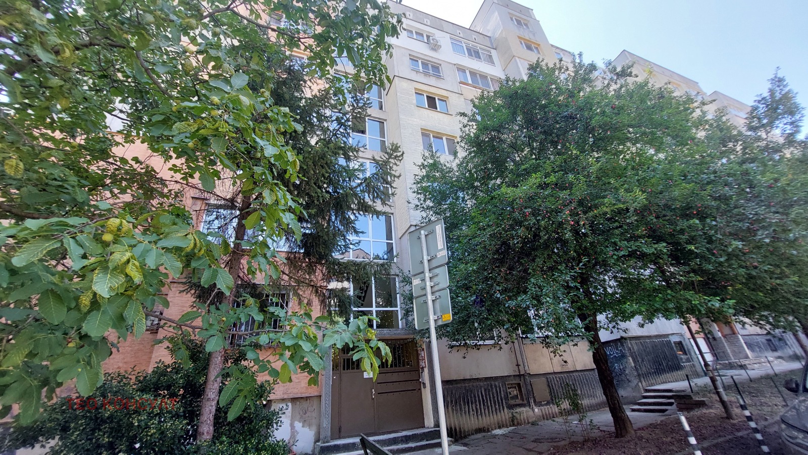 Дава под наем 3-СТАЕН, гр. София, Център, снимка 13 - Апартаменти - 55361643